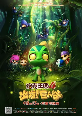 一区二区精品